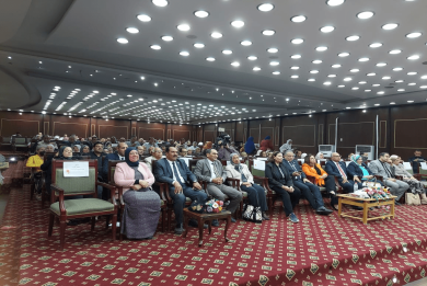 جامعة مدينة السادات